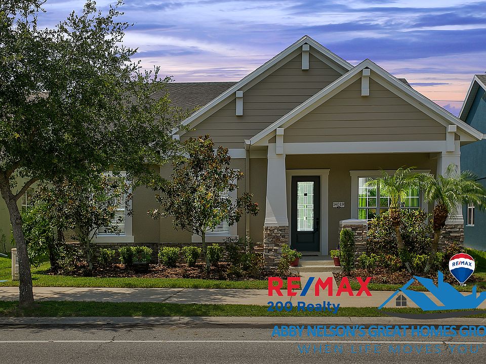 1st image of 14019 Mailer Blvd
