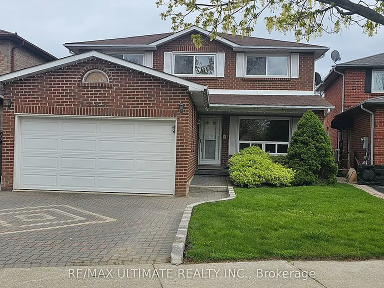 1282 Dexter Cres #MAIN FLOOR — Photo 1