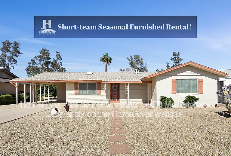 10828 W Crosby Dr — Photo 1