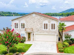 165 Seashore Point, Hot Springs, AR 71913