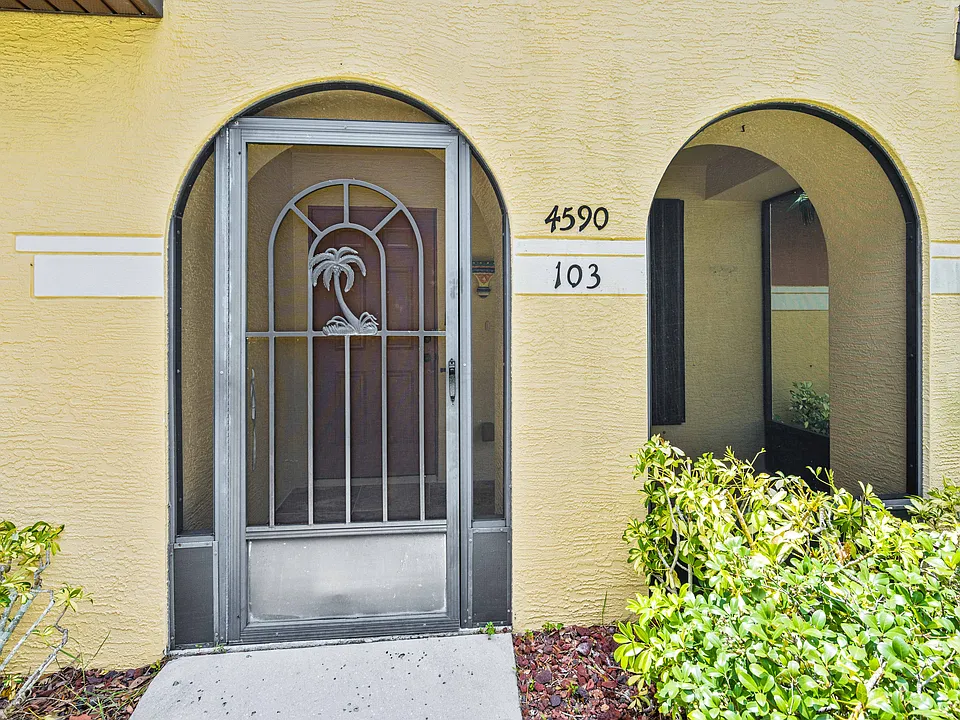 screened entry