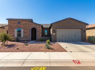41871 W Rosewood Ln, Maricopa, AZ 85138