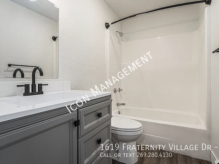1619 Fraternity Village Dr #4 — Photo 10