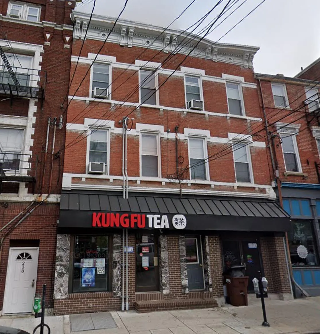 Building Photo - 228 W McMillan St #1