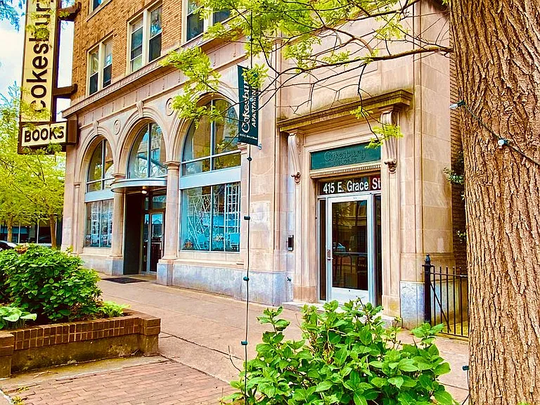 415 E. Grace Street — Photo 1