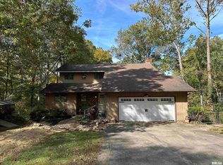 229 E Lake Dr, Murphysboro, IL 62966