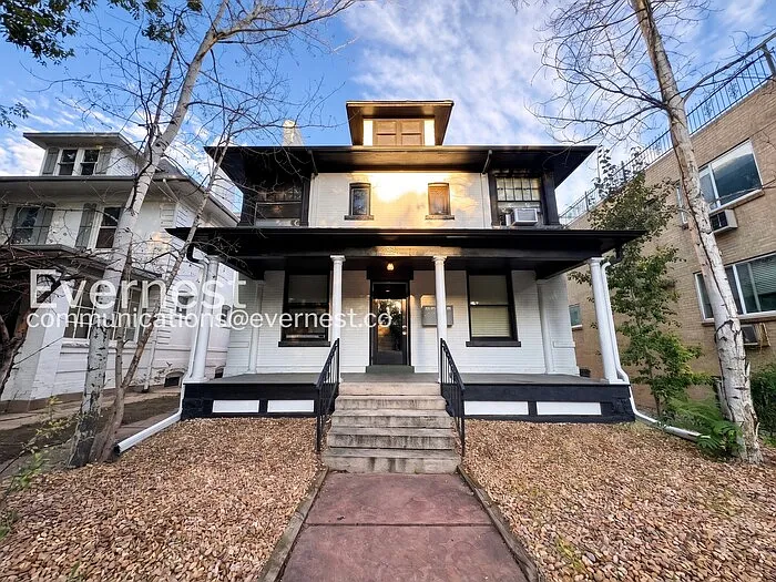1147 N Marion St #5