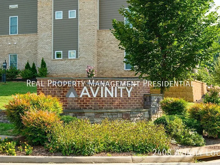 2408 Avinity Loop — Photo 33