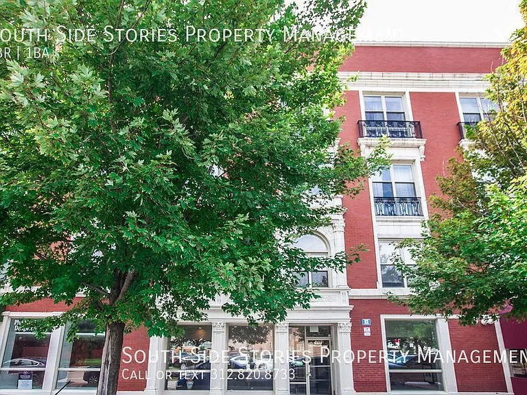 405 E Oakwood Blvd #H-4 — Photo 1
