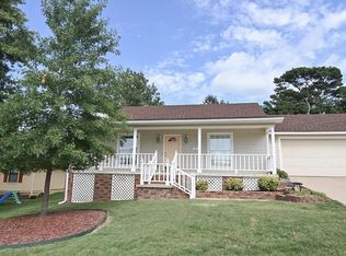 309 Heather Ln, Russellville, AR 72802