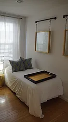 Rented by Owner