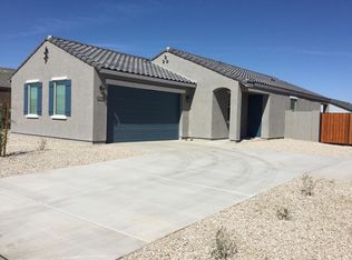 254 S San Fernando Ln, Casa Grande, AZ 85194