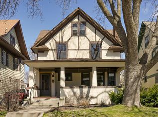 1133 Laurel Ave, Saint Paul, MN 55104