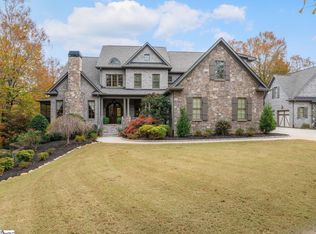 176 Reserve Dr, Piedmont, SC 29673