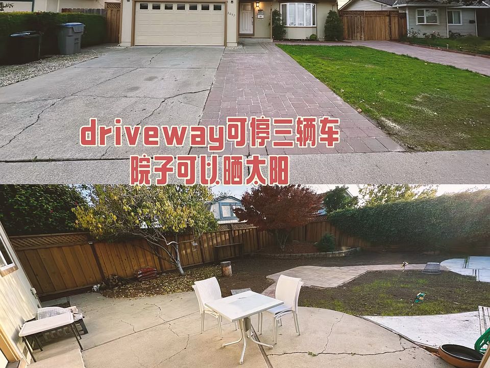 1st image of 2057 Limewood Dr