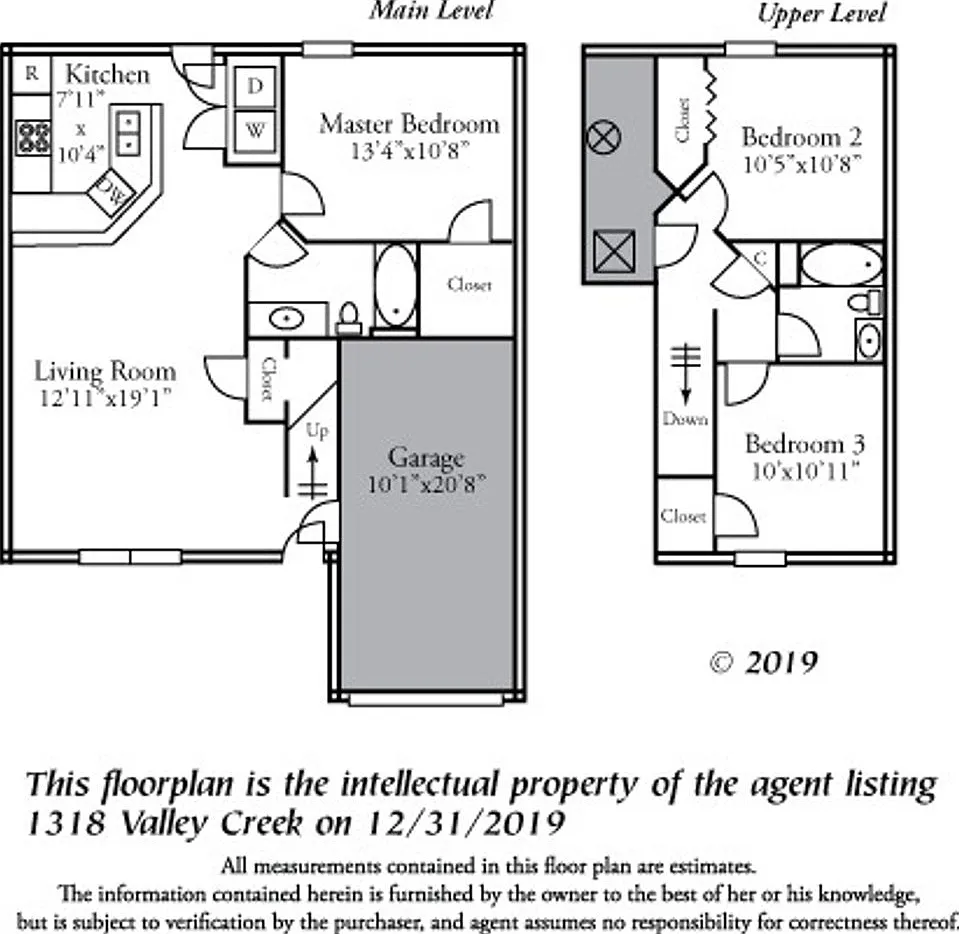 1316 Valley Creek — Photo 2