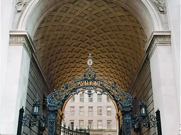 390 West End Avenue image 1 of 7