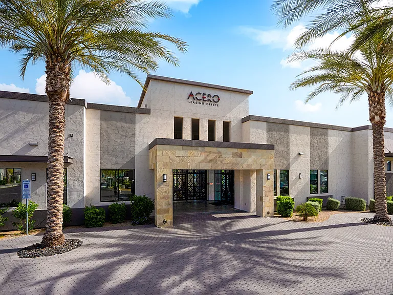 Acero Estrella Commons
