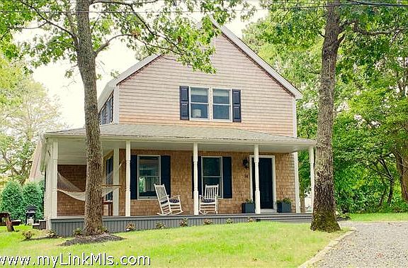Front Main 4 Bedroom Home