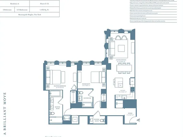 543 W 122nd St #3A, New York, NY 10027