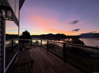 247 Harbour Rd, Mount Waddington, BC V0N1K0