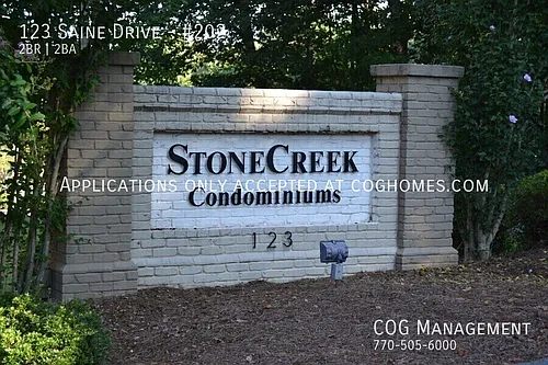 123 Saine Dr SW #202 Photo 1