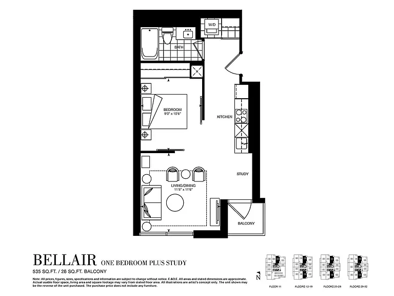 395 Bloor St E #1412 — Photo 19