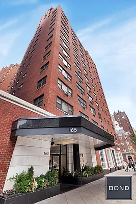 Sold by Bond New York | media 32