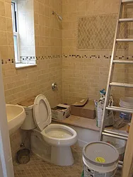 Rented by Realty 2000 Corp