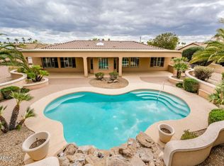 17218 W Mahogany Way, Surprise, AZ 85387