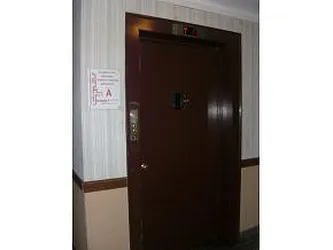 Sold by Coldwell Banker Reliable Real Estate