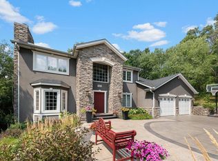 2525 Arbor Ct, Mendota Heights, MN 55120