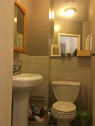 Rented by R New York