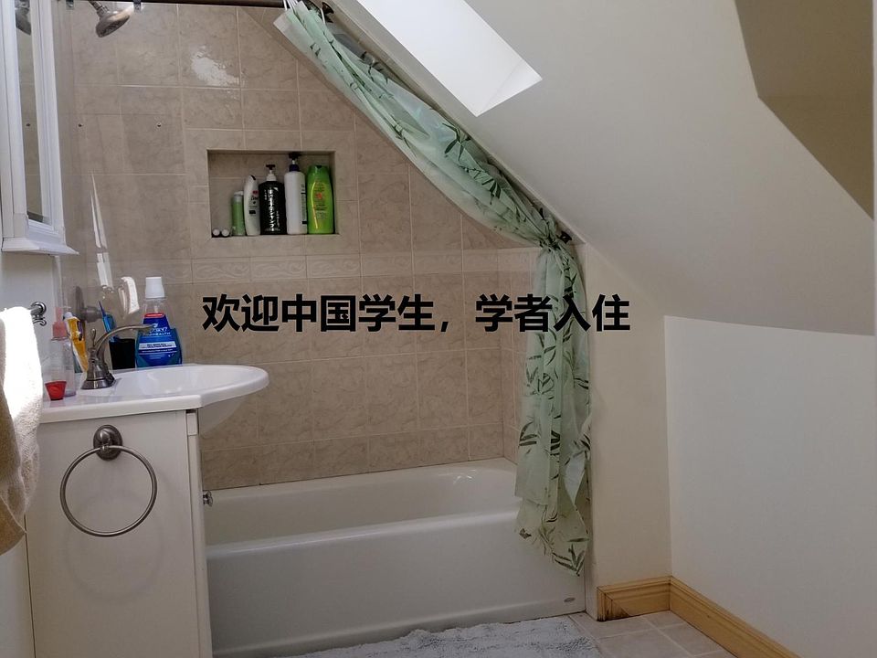 2nd image of 4 Pembroke St