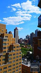 Sold by Bond New York