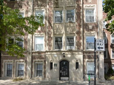 2936 W Palmer St APT 209, Chicago, IL, 60647
