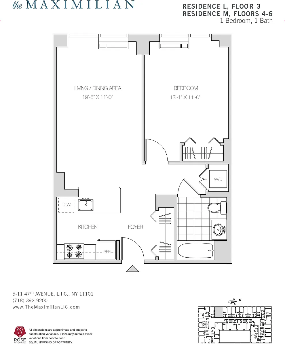 Building Photo - 511 47th Ave #5Q