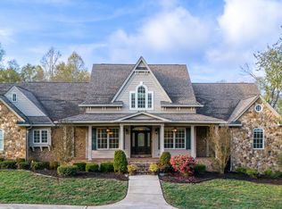 4590 Harrison Pike, Mc Donald, TN 37353