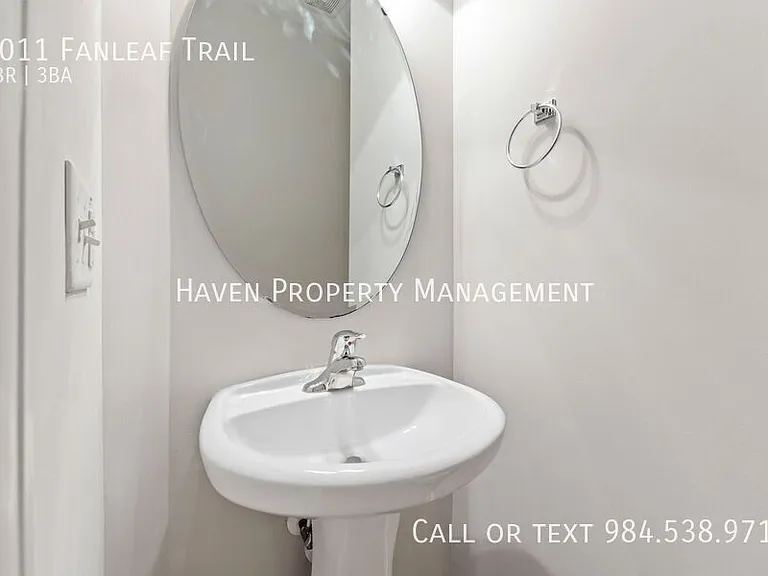 8011 Fanleaf Trl — Photo 15