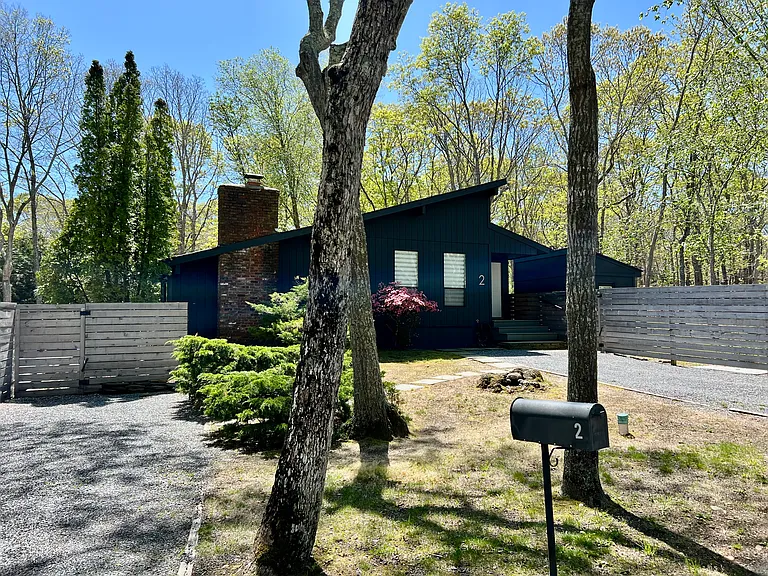 2 Montauk Blvd — Photo 8