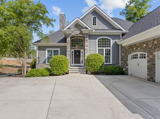 217 Commonwealth Dr, Ninety Six, SC 29666