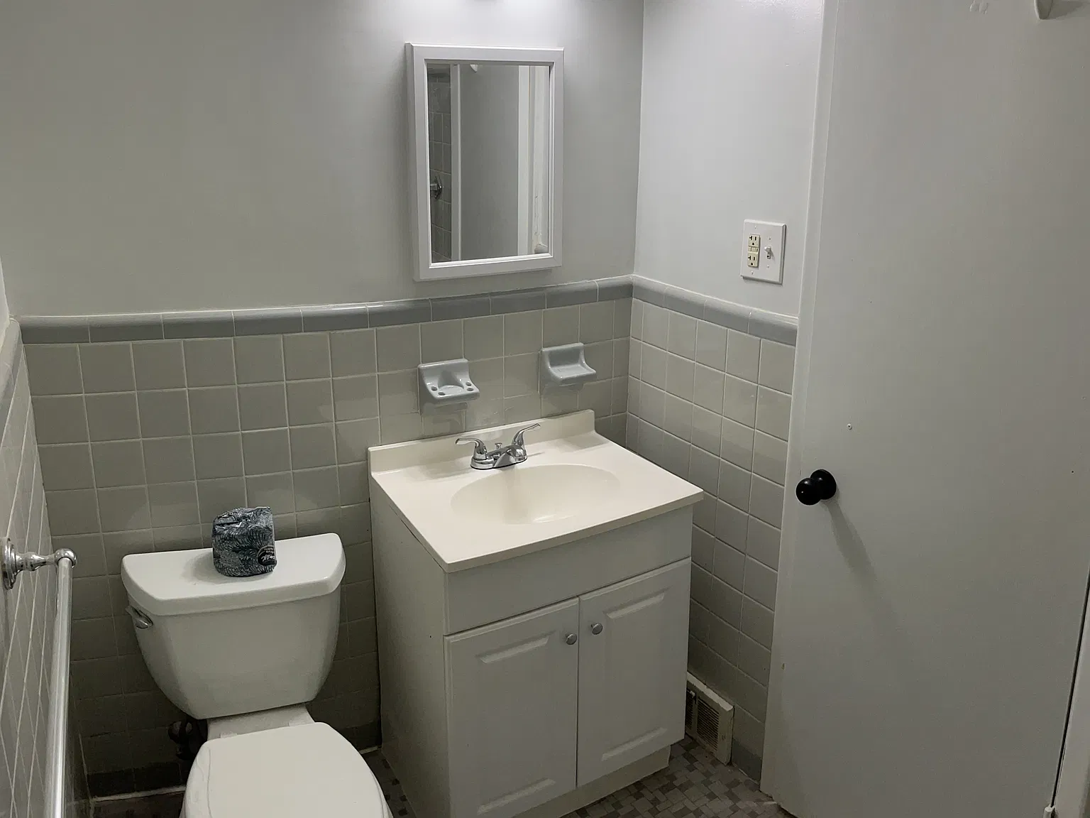 5316 Rutland St — Photo 1
