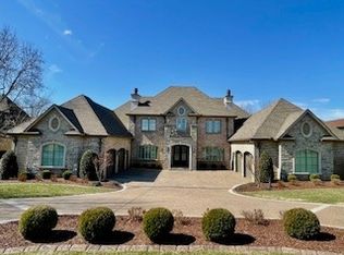 1396 Rozella Pvt Way, Gallatin, TN 37066