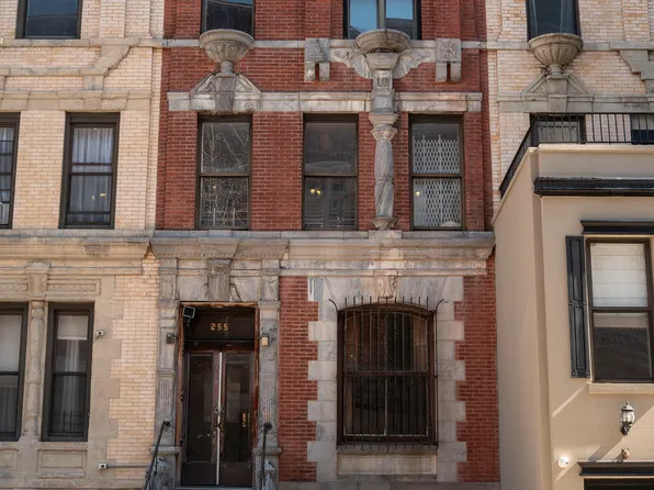 255 West 113th Street TOWNHOME image 1 of 6