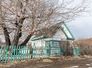 2319 Walnut St, Butte, MT 59701