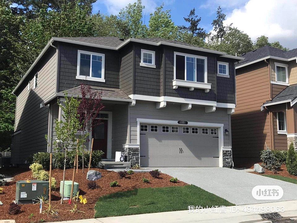 1st image of 8426 NE 203rd Pl