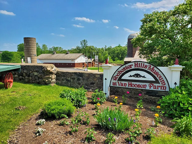 Van Hoosen Farm Museum (right across the property)