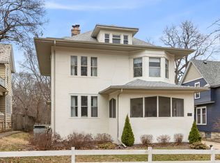 659 W Downer Pl, Aurora, IL
