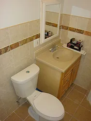 Rented by Lions Share Inc.