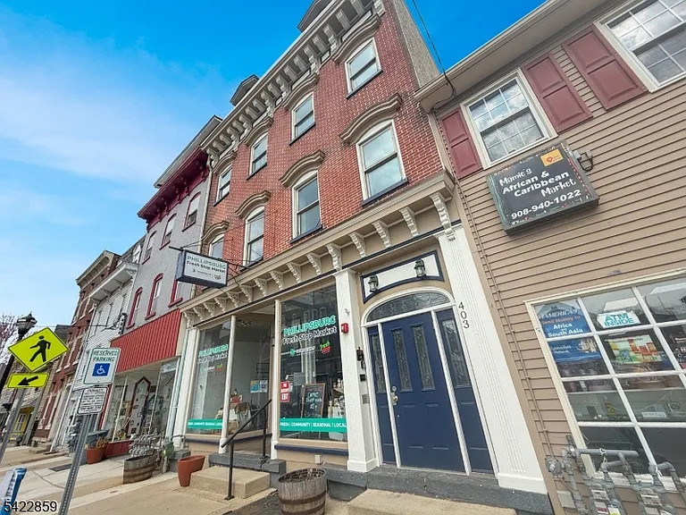 403 S Main St #201 — Photo 16